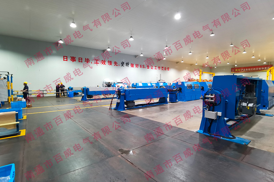 換位導(dǎo)線車間